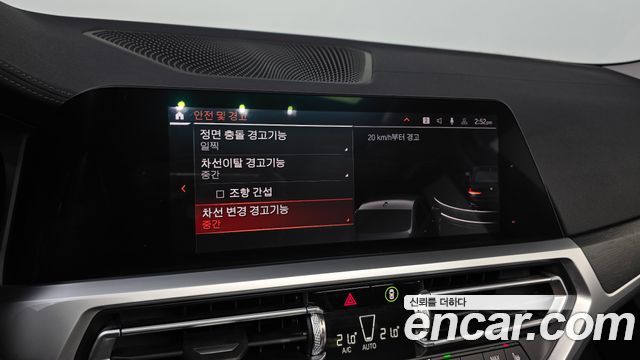 BMW 3-Series 2020 — photo 16