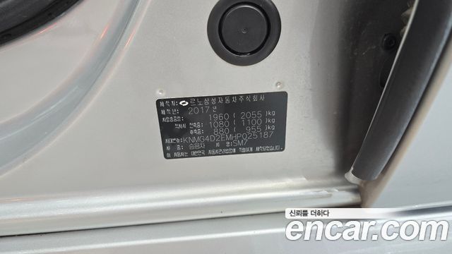 Renault Korea SM7 2017 — photo 26