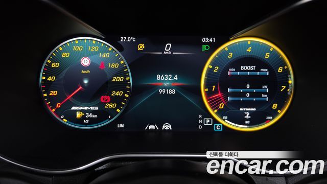 Mercedes-Benz GLC-Class 2021 — photo 11