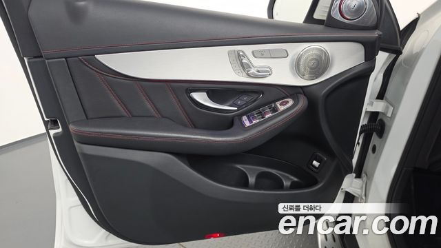 Mercedes-Benz GLC-Class 2021 — photo 14