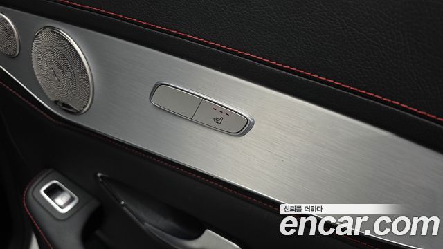 Mercedes-Benz GLC-Class 2021 — photo 27