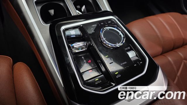 BMW 7-Series 2023 — photo 12