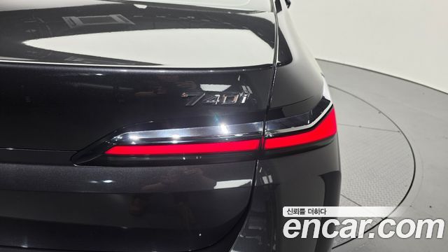 BMW 7-Series 2023 — photo 9