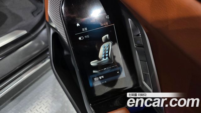 BMW 7-Series 2023 — photo 30