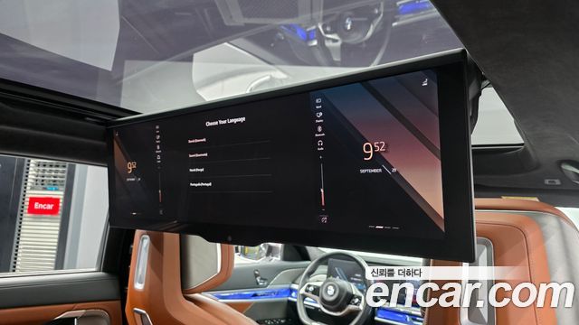 BMW 7-Series 2023 — photo 37