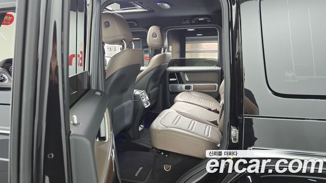 Mercedes-Benz G-Class 2026 — photo 17