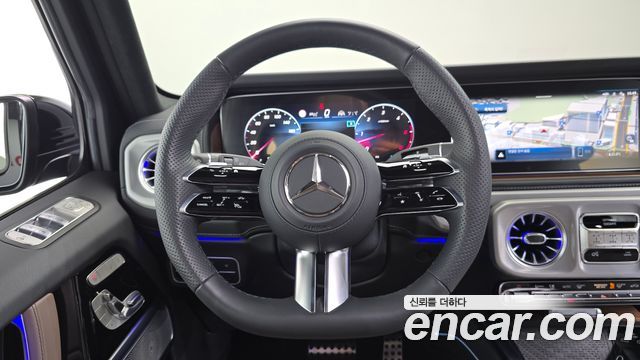 Mercedes-Benz G-Class 2026 — photo 19