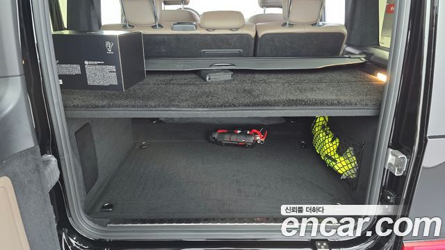 Mercedes-Benz G-Class 2026 — photo 21