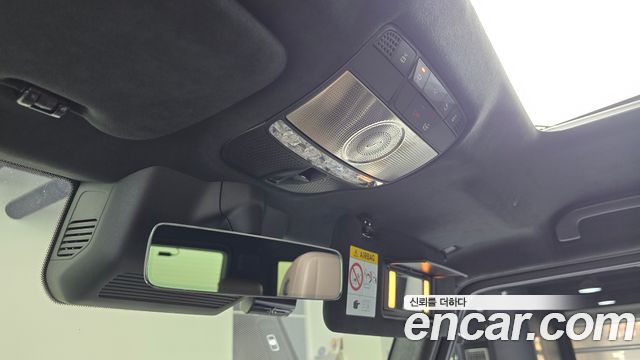 Mercedes-Benz G-Class 2026 — photo 23