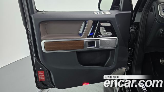 Mercedes-Benz G-Class 2026 — photo 14