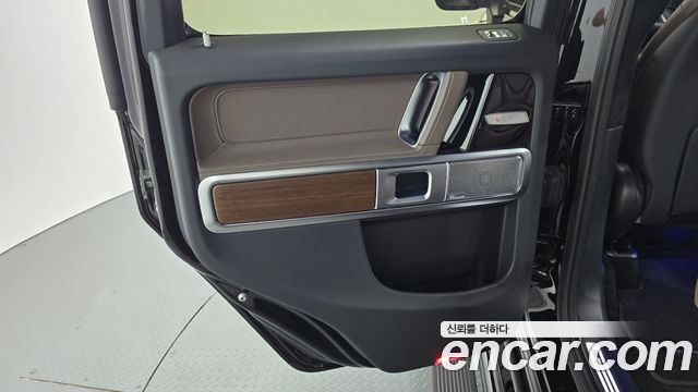 Mercedes-Benz G-Class 2026 — photo 15