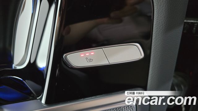 Mercedes-Benz G-Class 2026 — photo 28