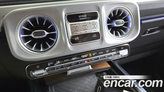 Mercedes-Benz G-Class 2026 — photo 30