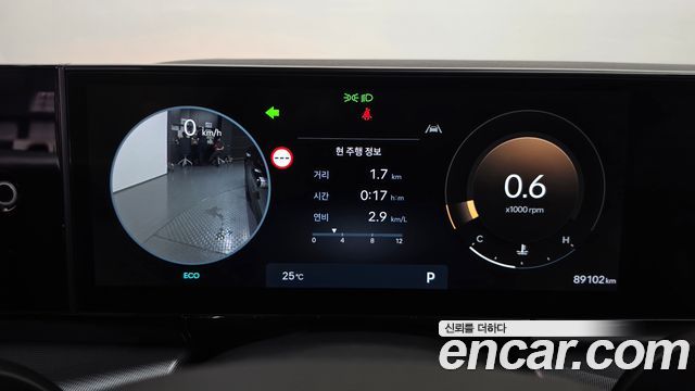 Hyundai Grandeur 2023 — photo 11