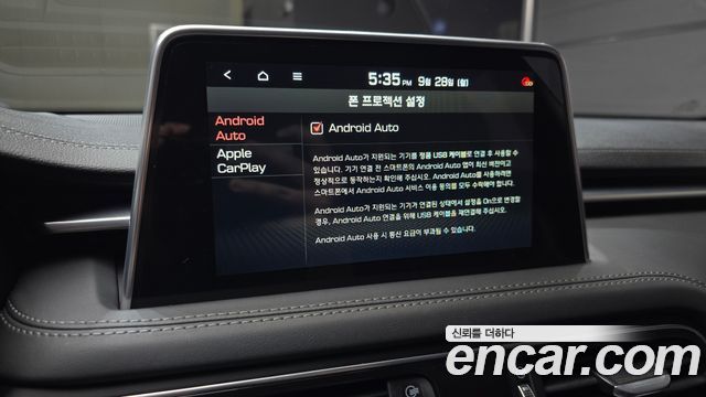 Genesis G70 2020 — photo 21