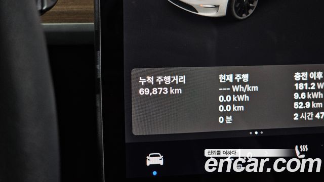 Tesla Model Y 2021 — photo 11
