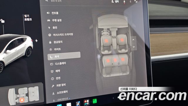 Tesla Model Y 2021 — photo 27