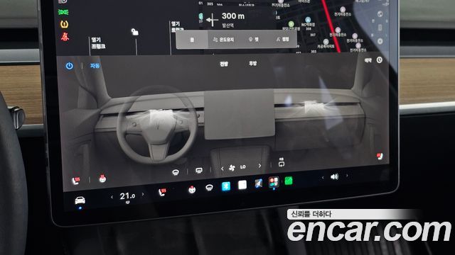 Tesla Model Y 2021 — photo 28