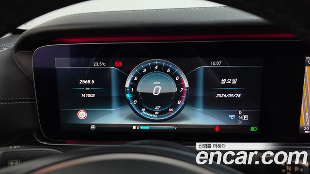 Mercedes-Benz E-Class 2017 — photo 11