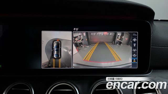 Mercedes-Benz E-Class 2017 — photo 20
