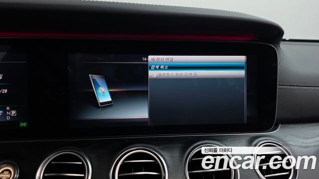Mercedes-Benz E-Class 2017 — photo 34