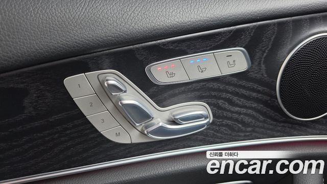 Mercedes-Benz E-Class 2017 — photo 35