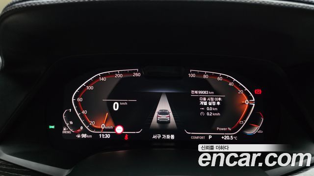 BMW X7 2021 — photo 11