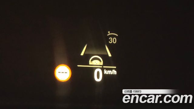 BMW X7 2021 — photo 20