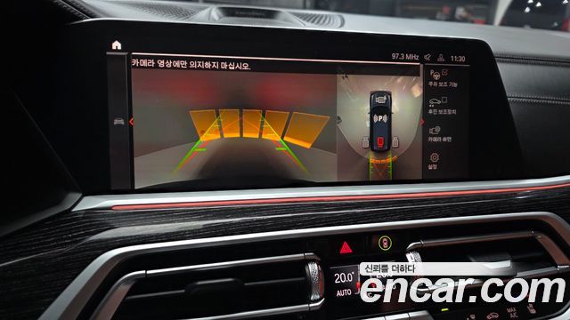 BMW X7 2021 — photo 22