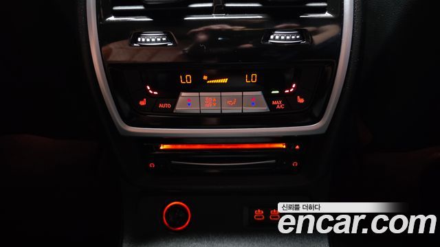 BMW X7 2021 — photo 25