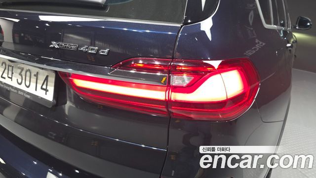 BMW X7 2021 — photo 9