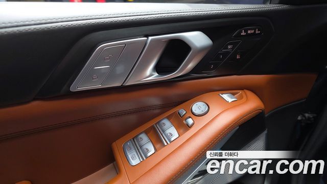 BMW X7 2021 — photo 31