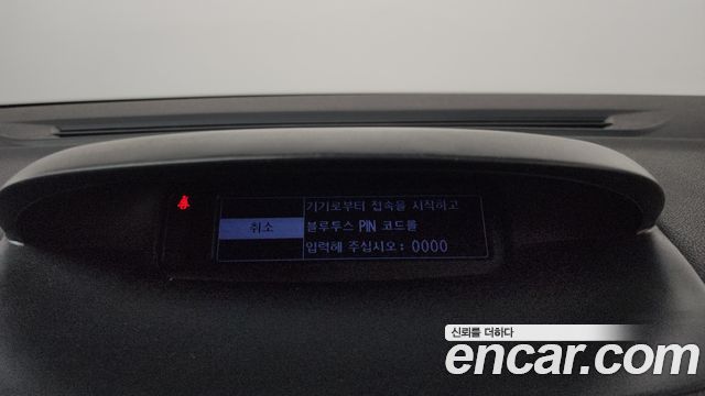 Renault Korea SM3 2016 — photo 27