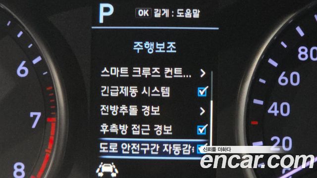 Hyundai i30 2018 — photo 17