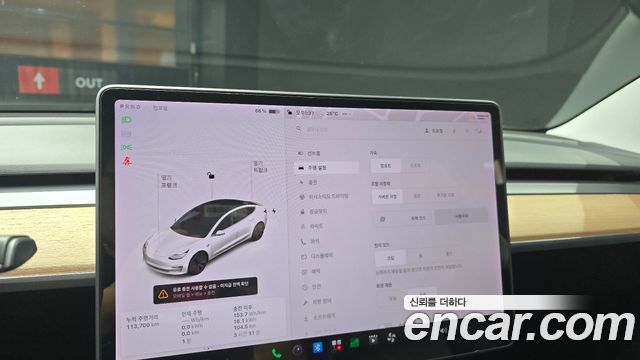 Tesla Model 3 2020 — photo 21