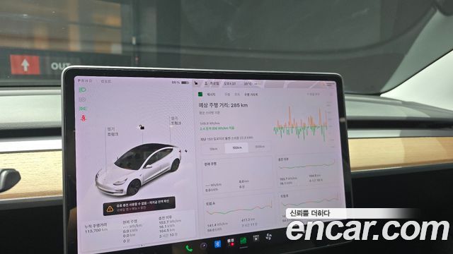 Tesla Model 3 2020 — photo 23