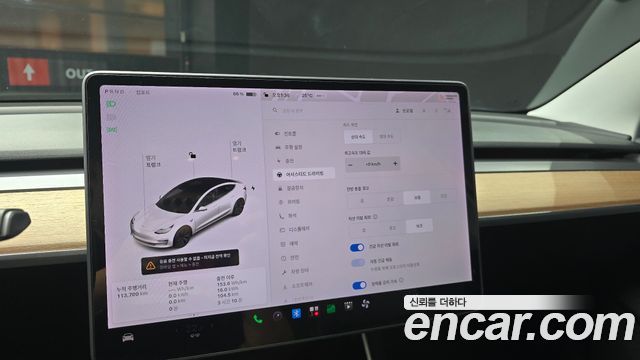 Tesla Model 3 2020 — photo 24
