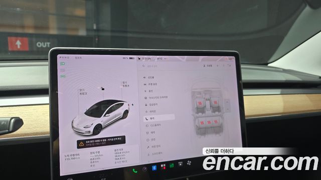 Tesla Model 3 2020 — photo 27