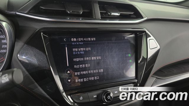 Chevrolet Korea Trailblazer 2021 — photo 17