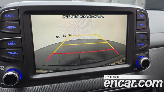 Hyundai Kona 2020 — photo 18