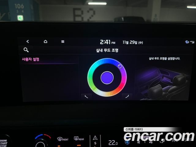 Kia K8 2023 — photo 19