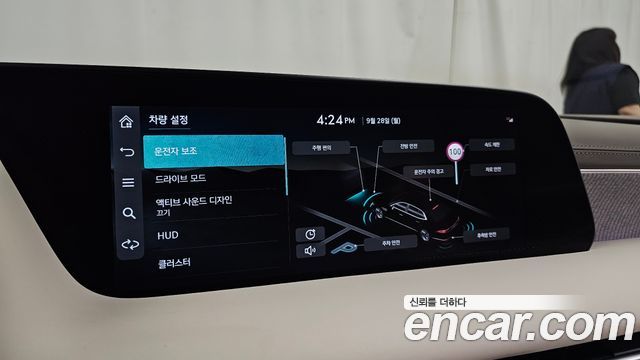 Genesis G90 2022 — photo 30
