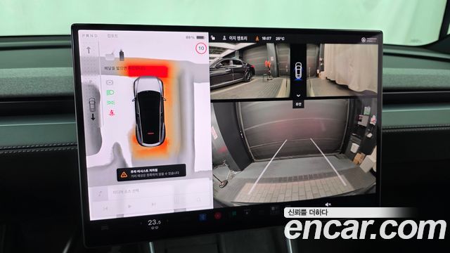 Tesla Model Y 2026 — photo 20