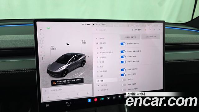 Tesla Model Y 2026 — photo 21