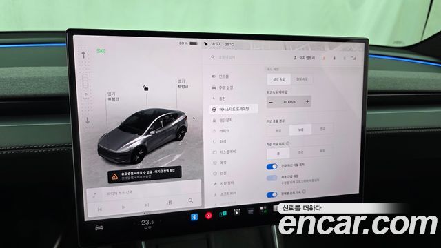 Tesla Model Y 2026 — photo 22