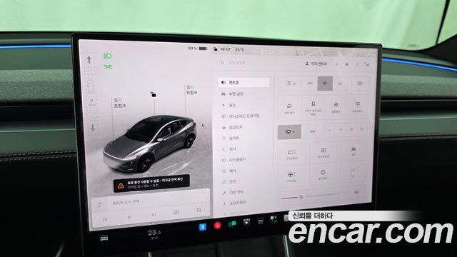 Tesla Model Y 2026 — photo 30