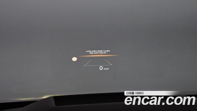 Kia Canival 2025 — photo 16