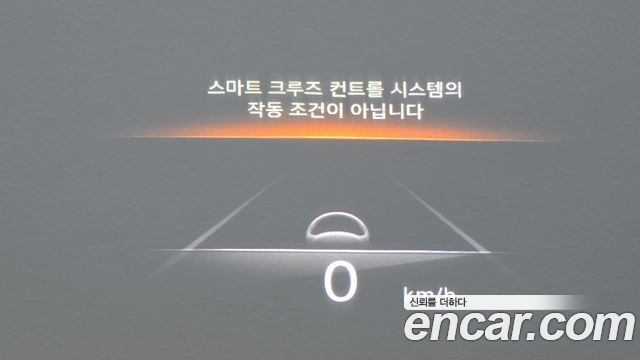 Genesis GV70 2021 — photo 11