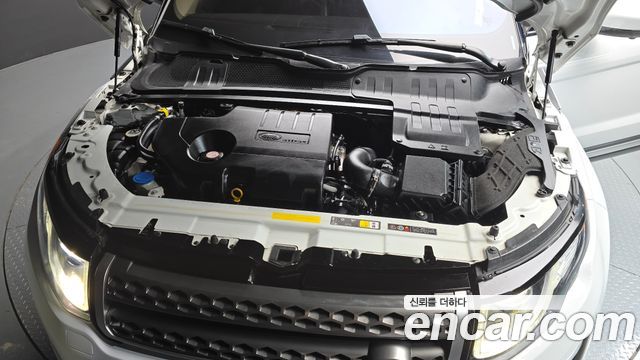 Land Rover Range Rover Evoque 2018 — photo 6