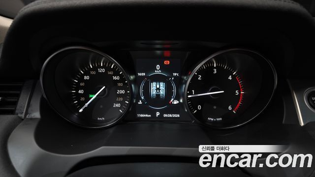 Land Rover Range Rover Evoque 2018 — photo 11